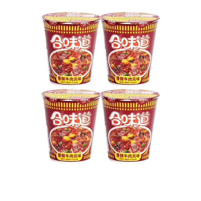 Cup Noodles Mini Cup Instant Noodles With Spicy Flavor 76g*4 Boxes