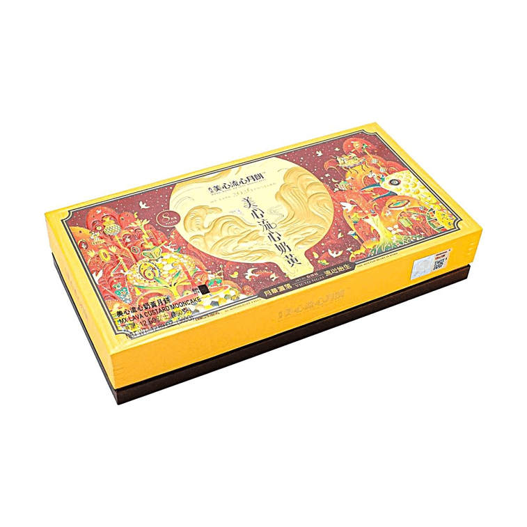Hong Kong Lava Custard Mooncake Luxury Gift Box - 8 Pieces, 12.69oz【Mid-Autumn Festival Mooncakes】 14