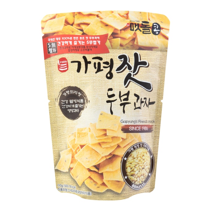 잣 두부 스낵, 3.88 oz