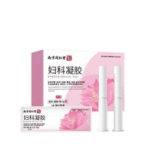 Medical Gynecological Gel Antibacterial Authentic Mycotic Treatment Of Vaginal Inflammation Private Area 5 Pieces/box