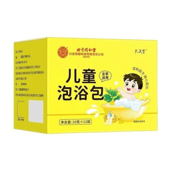 【中国直邮】 北京同仁堂 同仁堂儿童泡浴包艾草调理脾胃增强免疫1盒