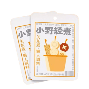 【中國直郵】暴肌獨角獸 蛋白棒代餐能量燕麥穀物減低0酥磨牙無糖精脂肪卡熱量棒飽腹零食 酸奶味180g