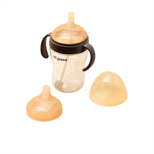 Sippy Cup With Duckbill Spout For Babies 6 Months And Older, Straw Cup, Anti-choking Sippy Cup, Training Cup With Duckbill (6-24 Months).