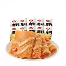[Old Beijing Sesame Flavor] Slightly Spicy Vegetarian Beef Tripe Konjac Snack 18g*10 Bags [Hot Sale Promotion]