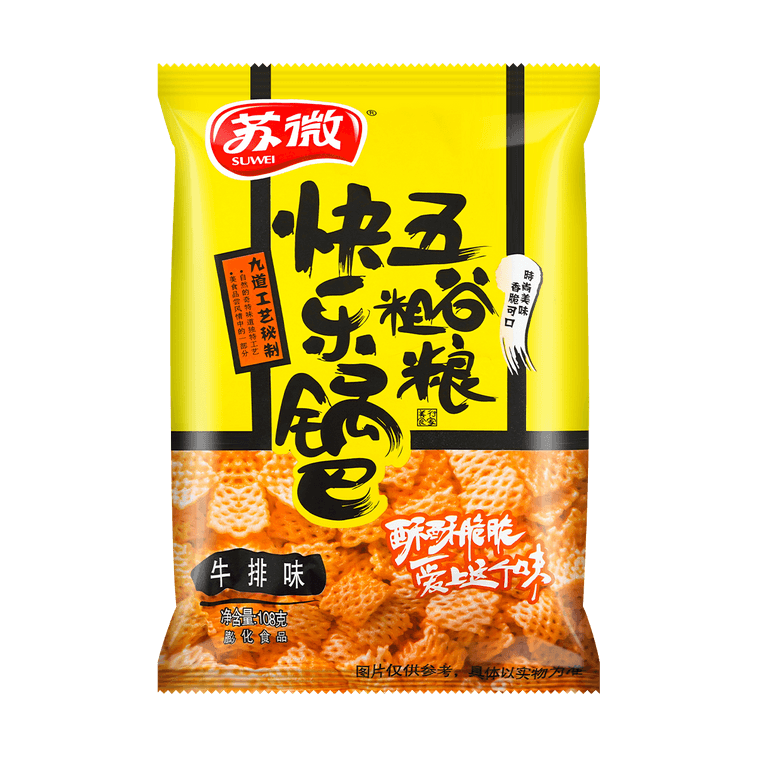 통곡물 크리스피 크래커, 스테이크 맛, 3.81 온스 4