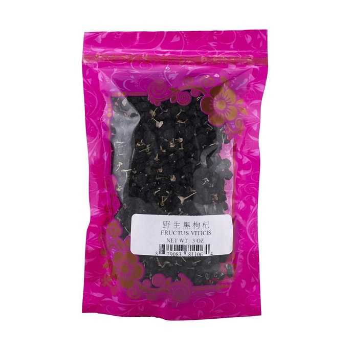 Wild Black Goji Berries, 3 oz