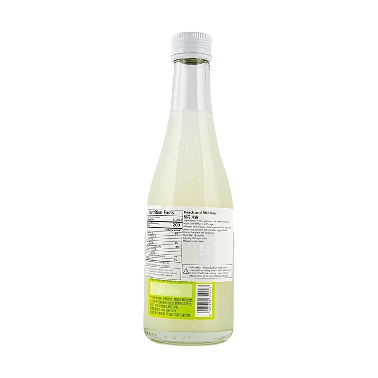 Osmanthus Sweet Rice Dew, Rice Wine, 10.14 fl oz *3【3 Pack】【0.5%vol】 6