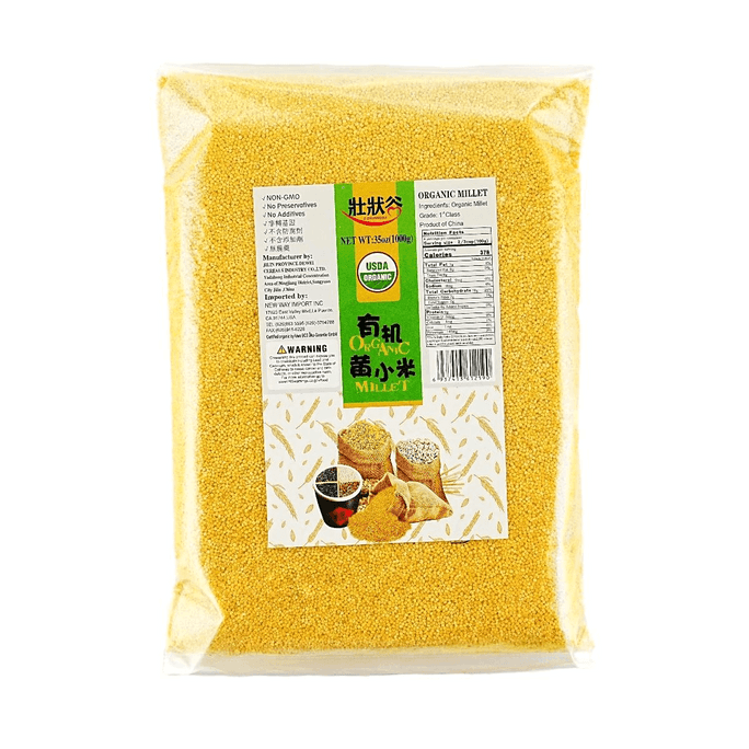 Organic Millet, 35.27 oz 【For Congee and Soy Milk】