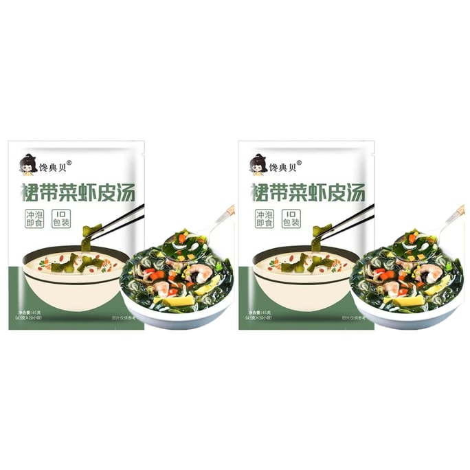 Wakame and dried shrimp soup 45g*2packs [No need to boil when brewing]