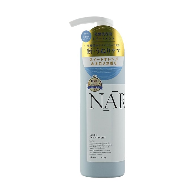 日本NARTH 滲透發酵科學順滑放鬆髮素 420ml 甜橙與橙花香