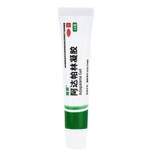 Liv Adapalene Gel for Blackheads, Acne Cream for Closed Comedones, Pimples, Acne Scars, Papules, Pustules 16g/box