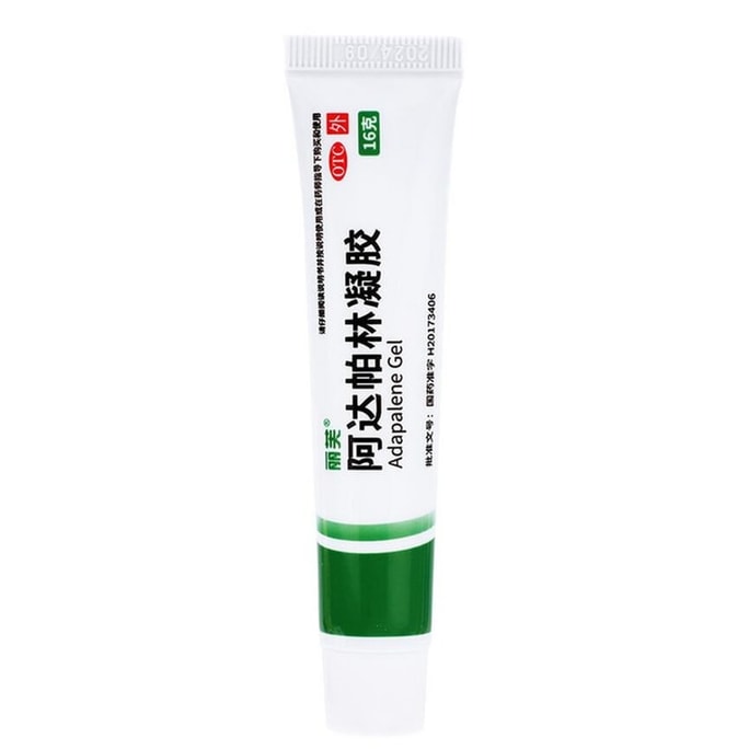 Liv Adapalene Gel for Blackheads, Acne Cream for Closed Comedones, Pimples, Acne Scars, Papules, Pustules 16g/box