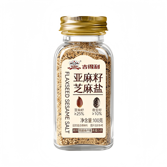 吉得利 亞麻籽芝麻鹽奇亞籽輕食調味料水煮菜 100g*1瓶