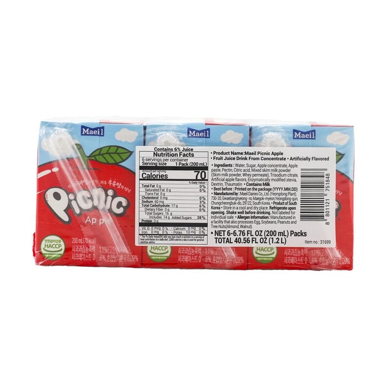 사과맛 음료, 6.76 fl oz (190ml) * 6개입 8
