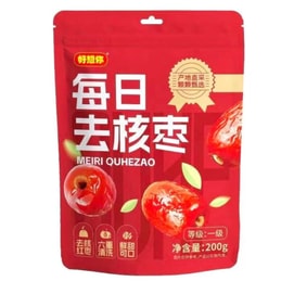 好想你 红枣【补气血】【去核红枣不上火】让健康更懂你【不核不上火 鲜甜可口】早餐煮粥 红枣泡茶 打豆浆 红枣豆浆 200g 健康零食