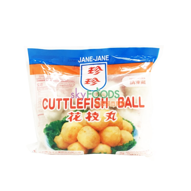 珍珍花枝丸227g 亚米 珍珍花枝丸227g 亚米