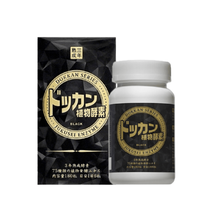 DOKKAN SERIES Koso Jukusei Enzyme Black 180 tablets  EXP DATE:06/2024