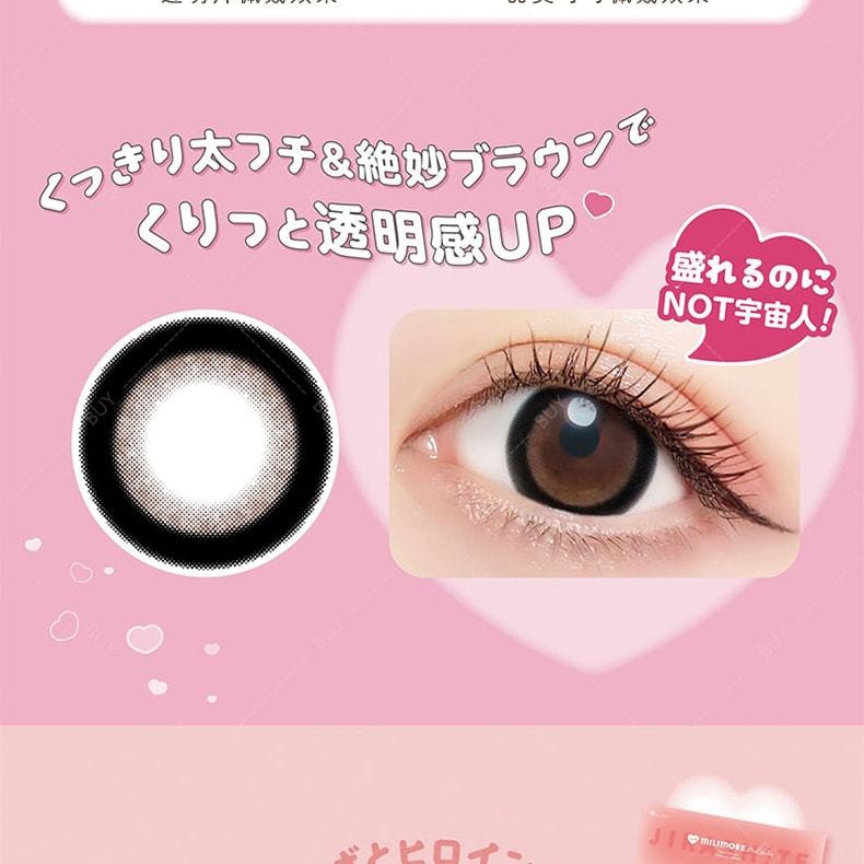 【日本美瞳/日本直郵】Milimore EVERCOLOR 日拋美瞳 Hajirai Baby 澄澈粼黑“黑色系”10片裝 度數-1.50(150)預定3-5天 DIA:14.2mm | BC:8.7mm