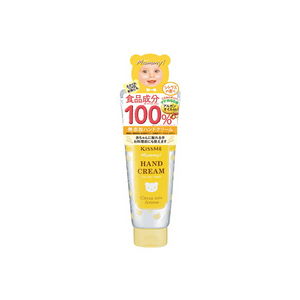 【日本直送】伊勢半ハンドクリーム 60g 柚子＆柑橘の香り うるおい保湿