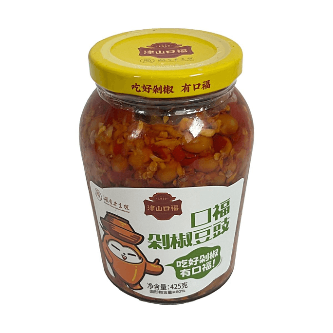 Chopped Chili with Fermented Black Beans 15oz Authentic Hunan Flavor