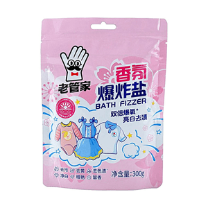 product 9