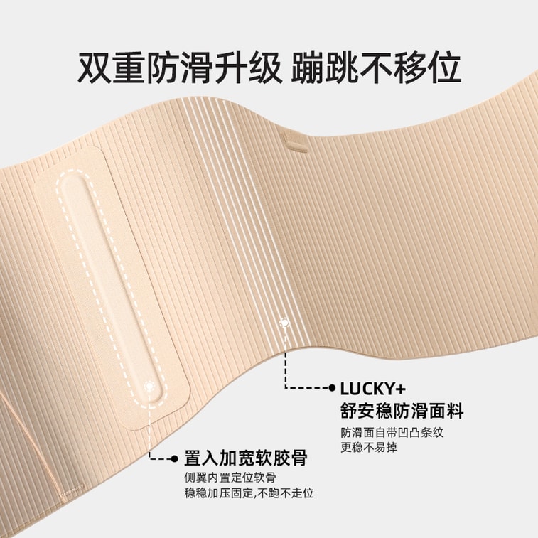 ラッキーコットン ブラック Lサイズ フロントクロージャー ストラップレスブラ レディース、滑り止め、プッシュアップ、小胸用、背中が見えないブラ、小胸を大きく見せる 4