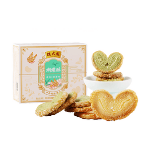Shen Dacheng Butterfly Crisps Mid-Autumn Gift Box 12 Pieces: Matcha Flavor + Original Flavor