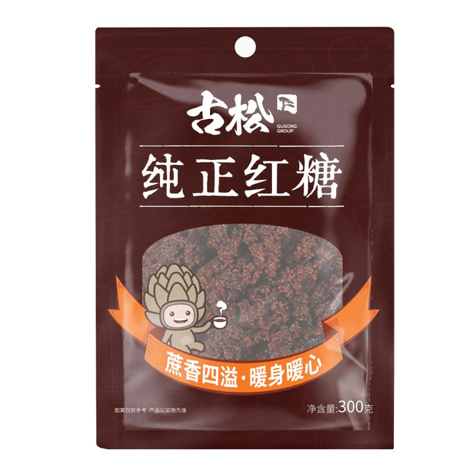 【中國直郵】 古松 調味烘焙純正紅糖甘蔗糖飲調味女生大姨媽經期紅糖300g*1袋