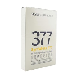SKYNFUTURE肌膚未來 光感透潤美白面膜 377淡斑面膜 保濕保濕 菸鹼醯胺提亮膚色 淡化暗沉 5片