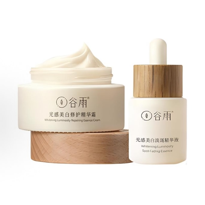 【香港直送】谷雨 光感シリーズ 美容液45ml+フェイスクリーム15g 糖化ケア・トーンアップ・くすみ改善