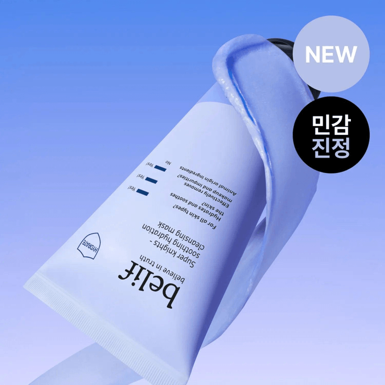 Super Knights Hy-Soothing Vegan Pack Cleanser 150ml Pore Firming Vegan Pack Cleanser 150ml 8