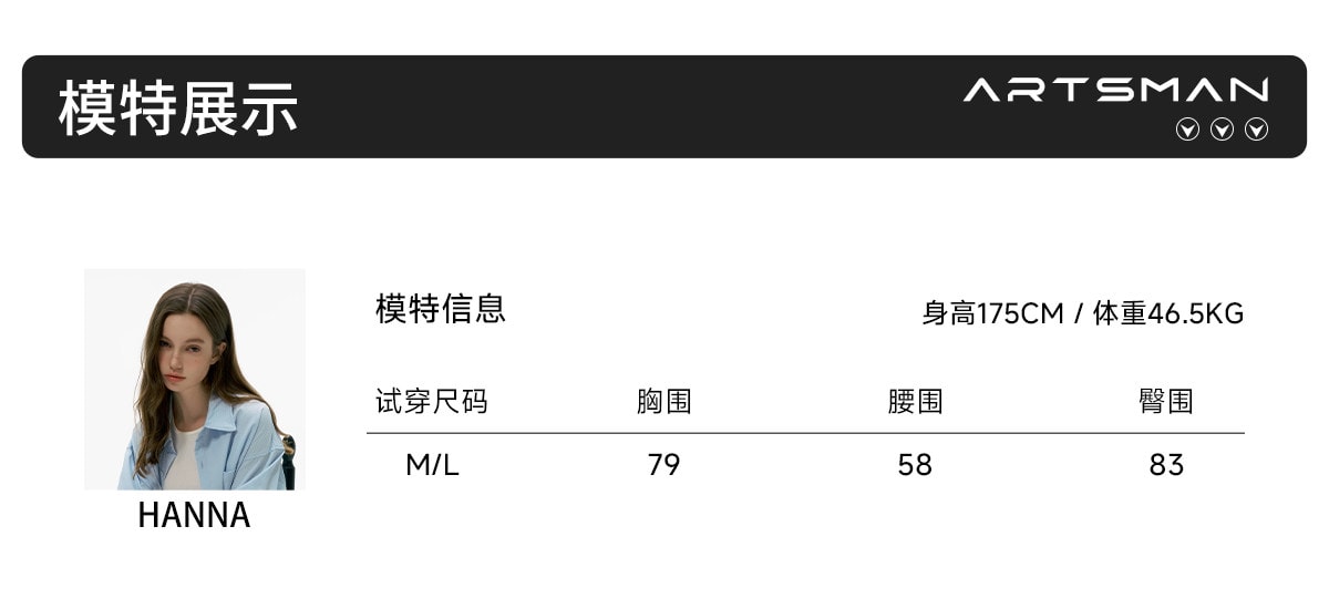 【中國直郵】 艾泊麥 咖色羊毛混紡半開領T恤XL碼【輕暖親膚羊毛衫】含綿羊毛柔軟蓬鬆 再生纖維素透氣順滑 小立領鈕扣設計 修身顯瘦不緊繃 單穿疊穿皆可 春秋冬百搭基礎款 學生黨通勤必備【美式復古慵懶風穿搭】