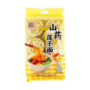 product 11