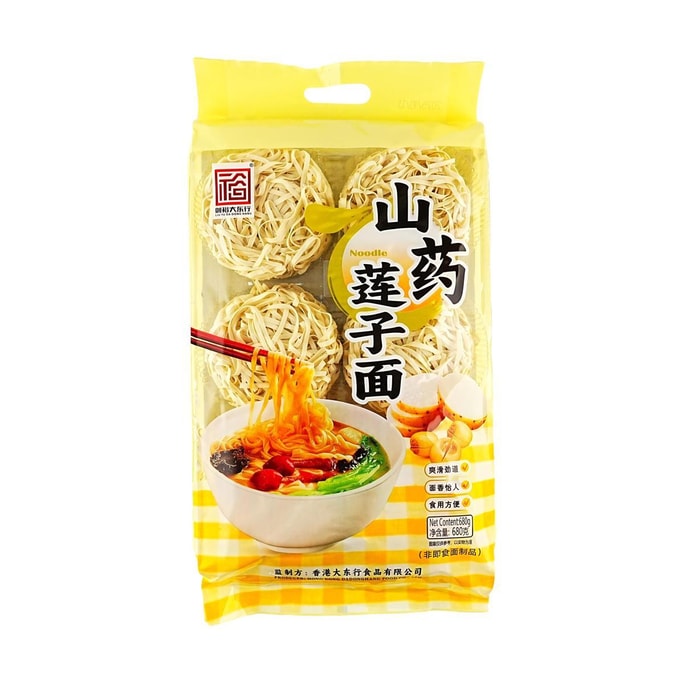 Chinese Yam And Lotus Seed Noodles, 23.99 oz