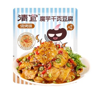 清宜 魔芋千页豆腐干开袋即食辣味零食 223g
