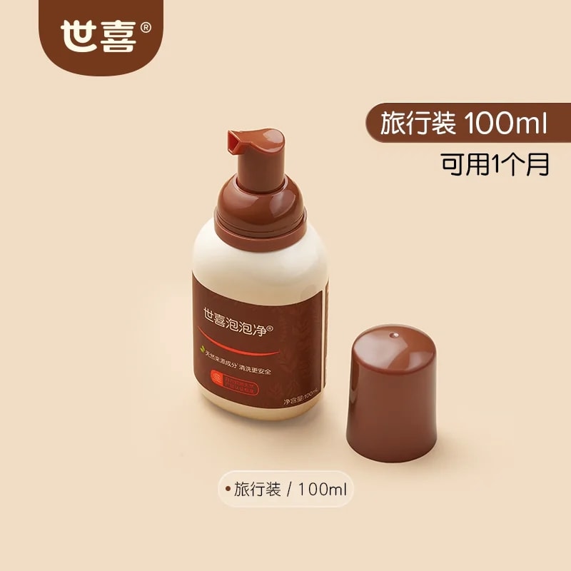 【中國直郵】 世喜 洗刷奶瓶清潔洗劑液 嬰兒專用果蔬a類寶寶小瓶補充便攜旅行裝100g/瓶