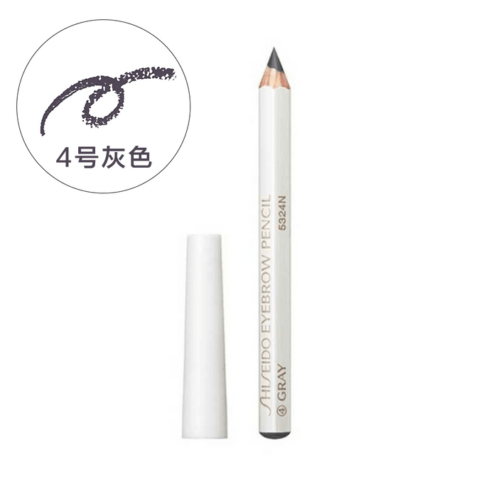 [일본에서 직접 메일] 일본 SHISEIDO 육각형 눈썹 펜슬, 눈썹 잉크 펜슬, 변색 방지, 방수 및 땀 방지, 번짐 없음, 착색 용이, 초보자용 눈썹 펜슬, 회색 1.2g