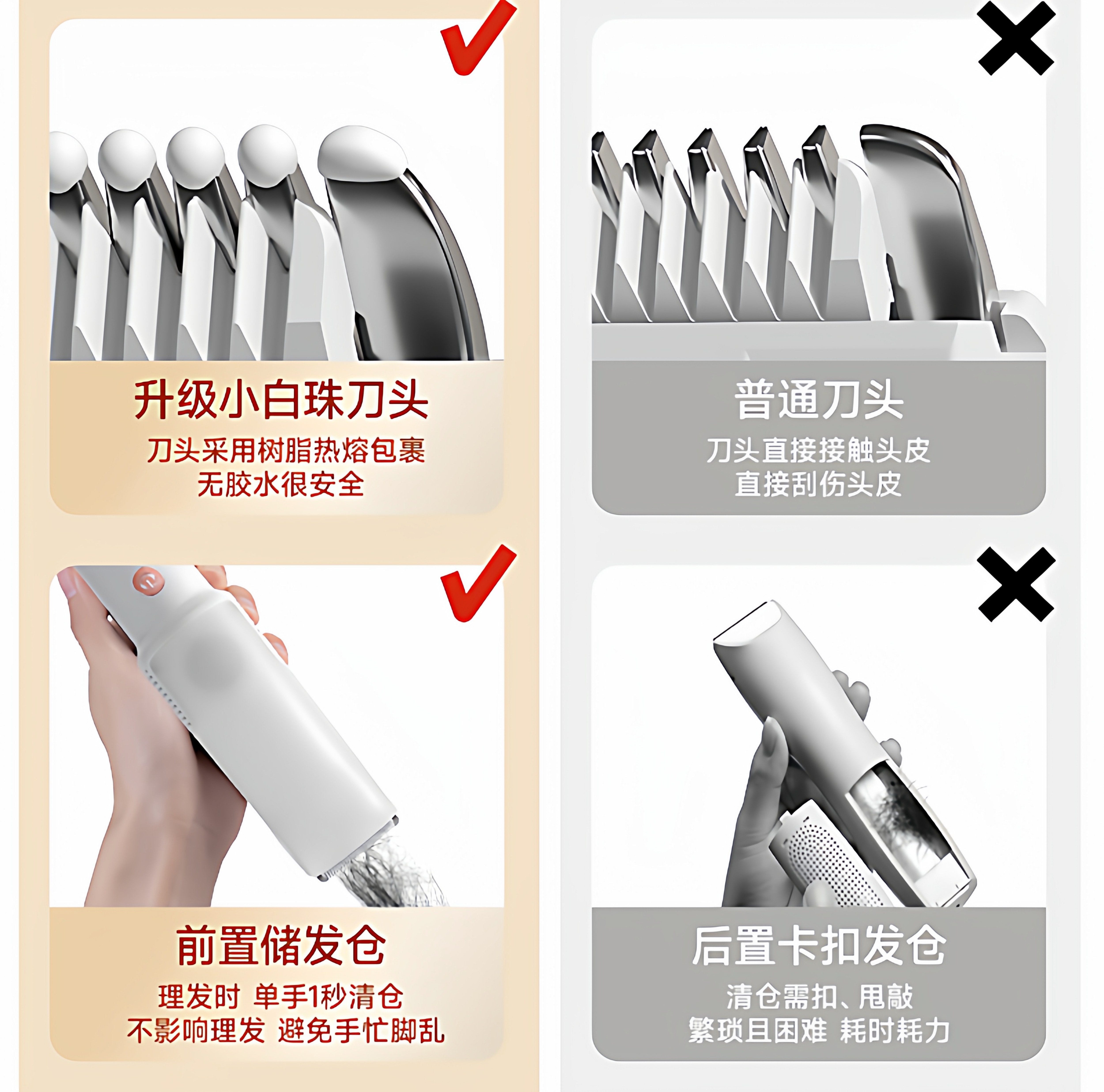 【中国直邮】 如山 婴儿理发器超轻音自动吸发宝宝剃头发新生儿童电推子剃发神器 低噪音推荐【升级小白珠】【二代逐梦家 】辛德白 1个