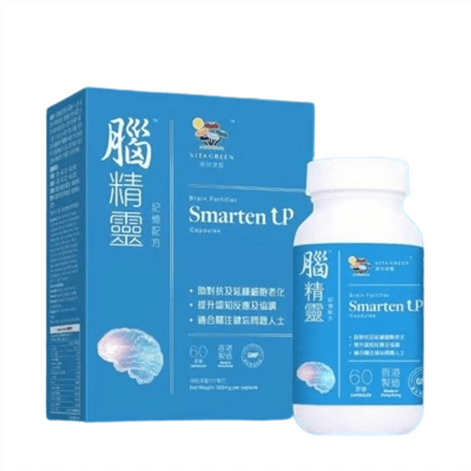 Brain Elf 60 Capsules/box A Formula That Activates The Brain’s Youthful Memory
