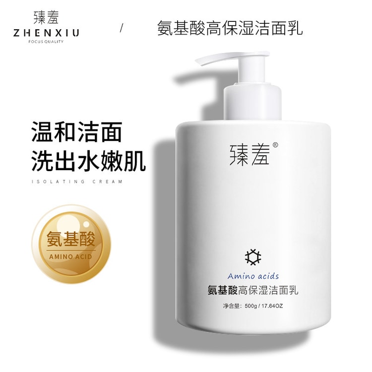 Epimedium Extract Soap Bath Soap for Men 100g - Yamibuy.com