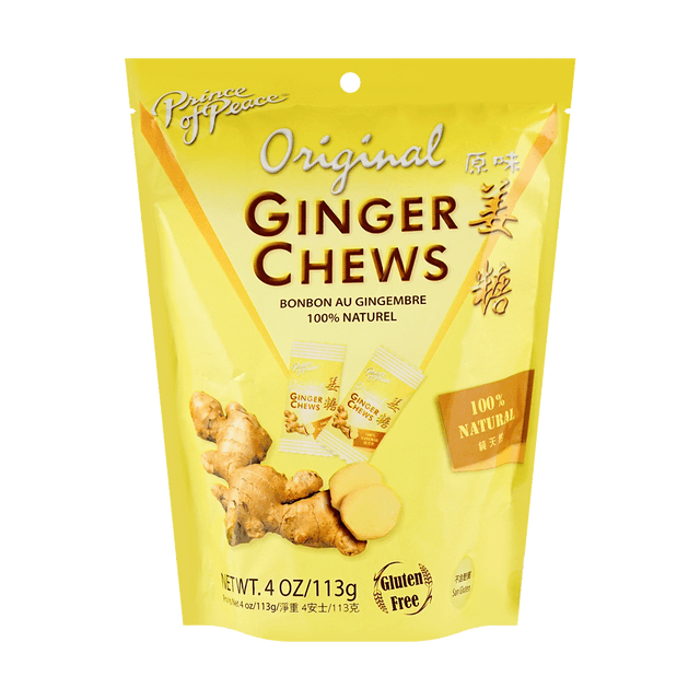 100% Natural Ginger Candy, 4 oz