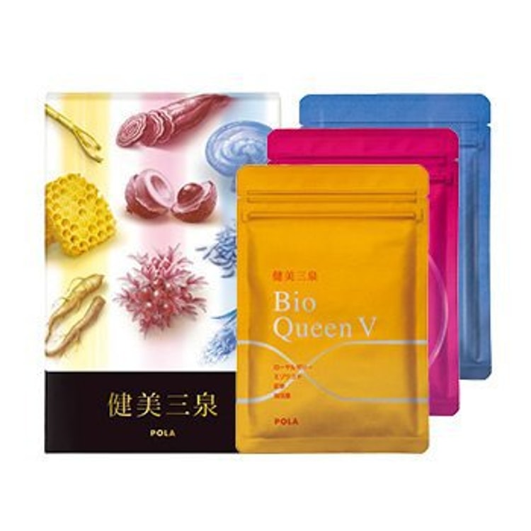 日本直邮】日本POLA 健康食品健美三泉EX版90天三个月全方位调节体质540