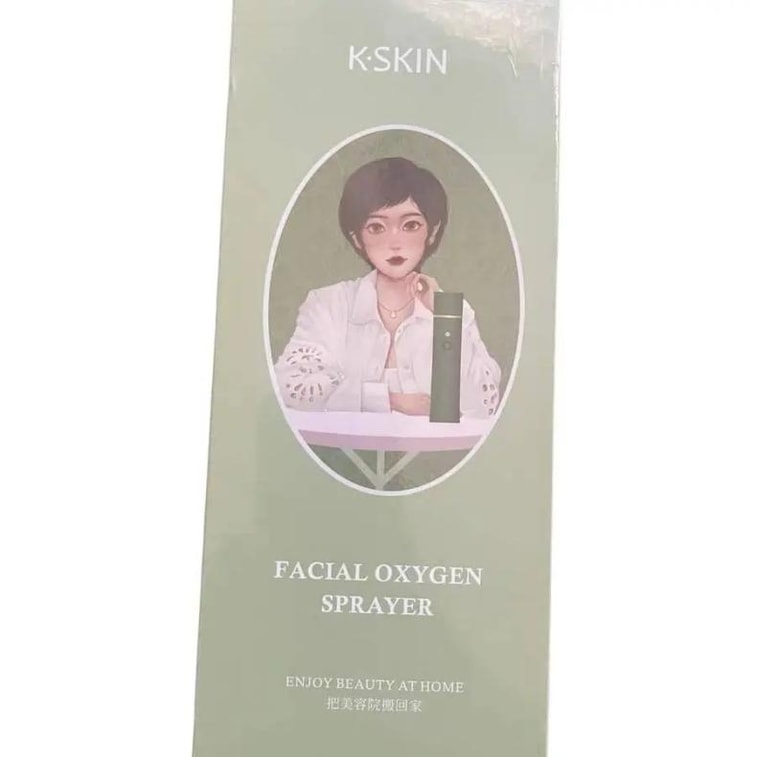 ジンダオ ロングガン酸素注入器 フェイシャルスプレー 保湿器 エッセンス注入 美容器 1個 6