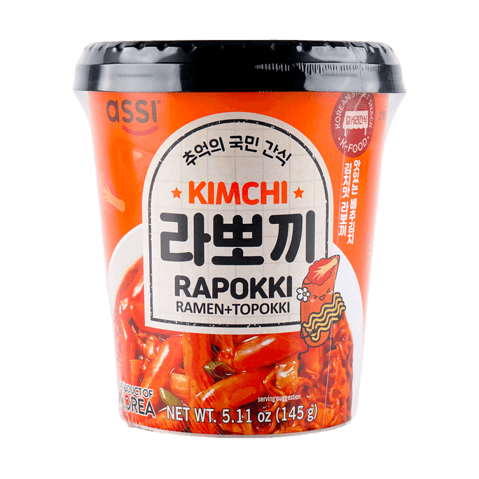 Rapokko Ramen Topokki Kimchi 145g