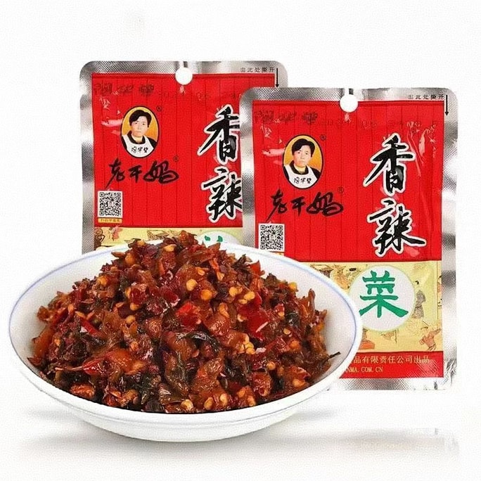 Lao Gan Ma Spicy Preserved Vegetables Guizhou Specialty Chili Sauce with Pickled Vegetables, Spicy Sauce for Rice and Noodles, Small Pack of Chili Pickles, 60g*3 packs