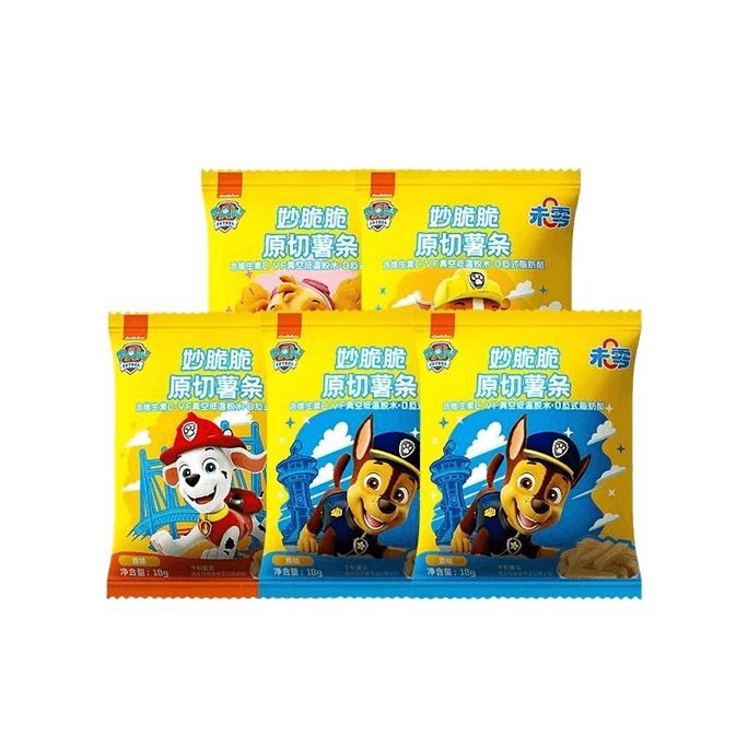 【中国直邮】未零 原切薯条原味儿童零食添加VC饼干非膨化食品送婴幼儿宝宝辅食18g*5袋