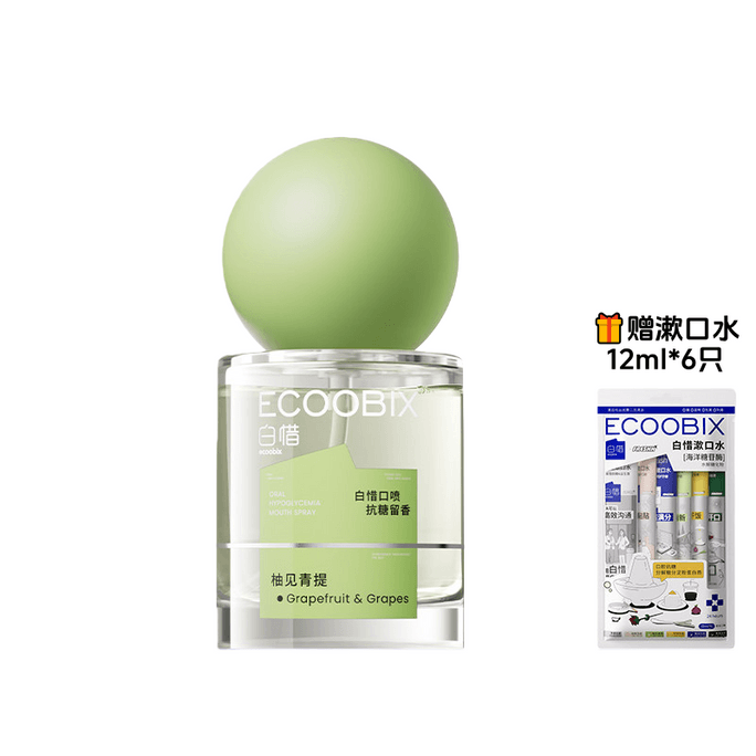 Mouth spray Mouth refreshing spray fragrance Yumi Qingti Mouth Spray 15ml