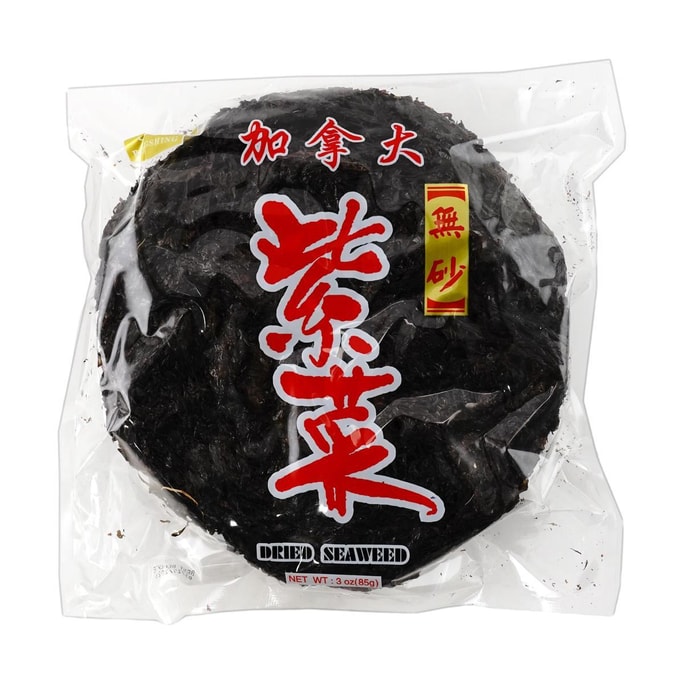Canadian Dried Seaweed , 3 oz