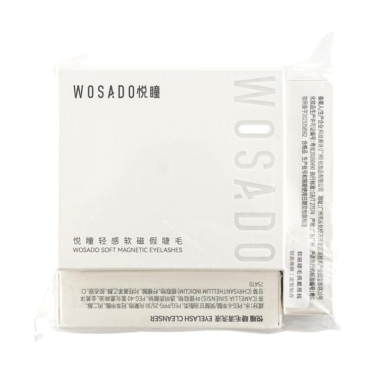 Soft Magnetic Adsorption False Eyelashes, #Shadow Wing (with Eyelash Styling Gel0.07oz. + Cleansing 0.17oz.)