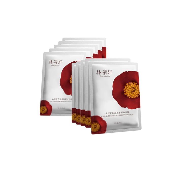 【香港直郵】 林清軒 山茶花勝肽緊緻面膜10片裝 保濕修護 多種膚質適用 緊緻淡紋 熬夜急救